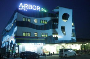 Отель Arbor Biz Hotel  Макассар